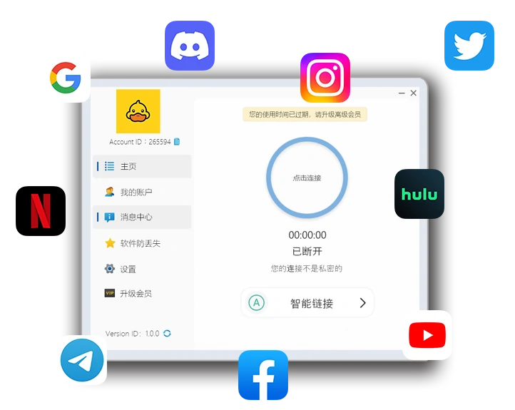 快鸭加速器