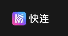 电脑vpn加速器（深入解析电脑VPN加速器的作用与原理）