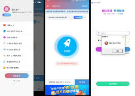 letsvpn.com（深度解析Letsvpn.com：虚拟专用网络的未来与挑战）