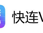 加速器试用7天