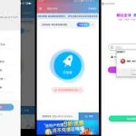 lets快连官网