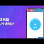 深入探讨快连网址的使用与价值